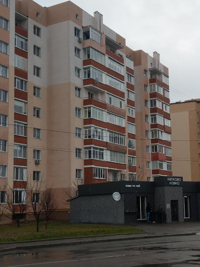 Однокімнатна Квартира В Новобудові По Мельника リウネ エクステリア 写真
